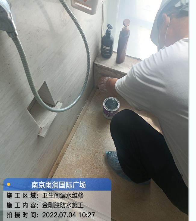 宿州厨房免砸砖防水之防水涂料的优缺点