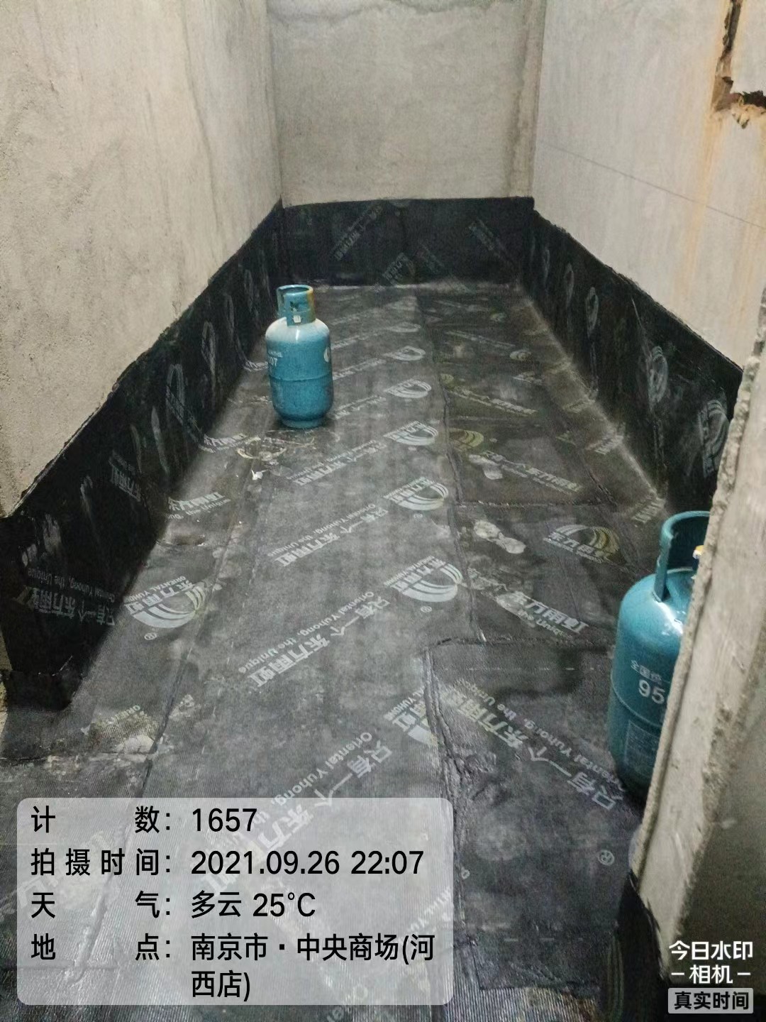 宿州楼顶防水