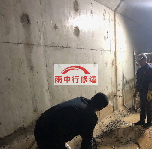宿州地下室底板渗水原因及堵漏方法