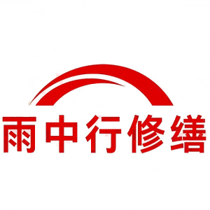 宿州屋面防水节点防水常见问题（渗漏高发区）
